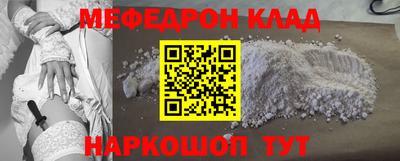 индика Будённовск