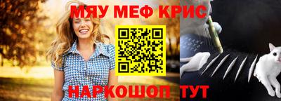 гашишное масло Бугуруслан