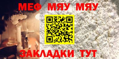 гашишное масло Бугуруслан