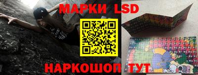 гашишное масло Бугуруслан