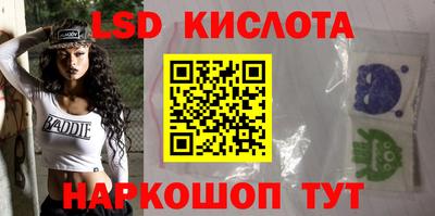 гашишное масло Бугуруслан