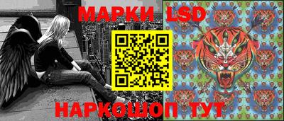 гашишное масло Бугуруслан