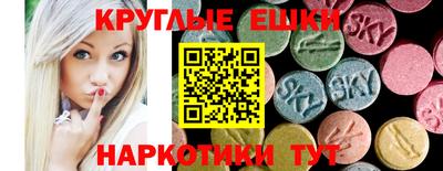 индика Будённовск