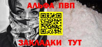 мдма Можга