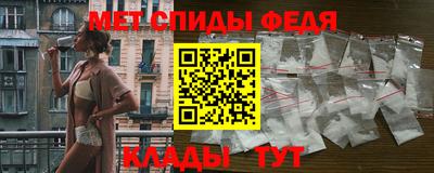 индика Будённовск
