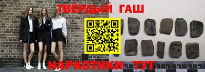 индика Будённовск